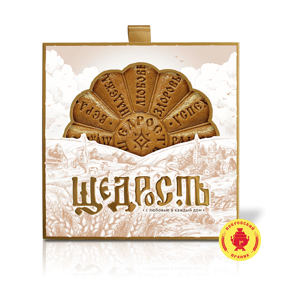  Пряник 700г "Щедрость" (в подарочной упаковке)  в Барнауле