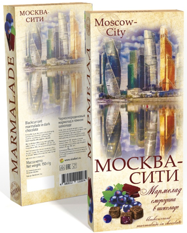  Сладарт Мармелад Черносмородиновый в тёмном шоколаде, 150г  в Барнауле