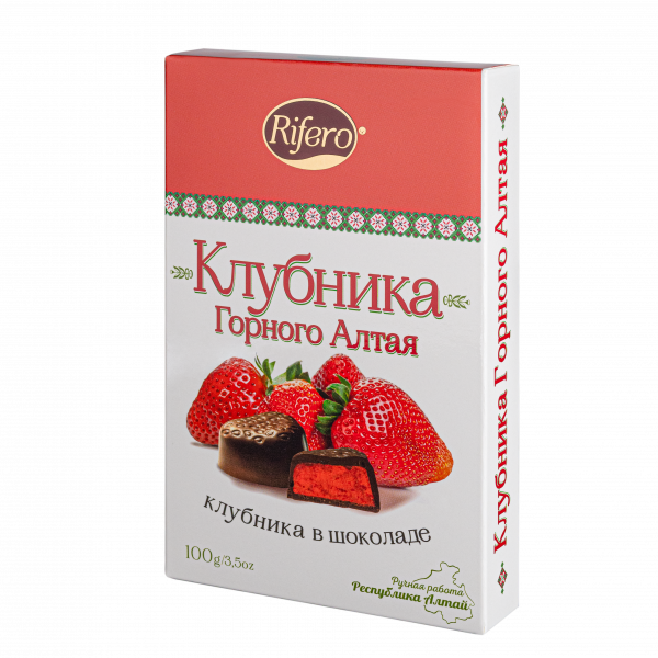 №1 Риф и ко Конфеты "КЛУБНИКА Горного Алтая" 100г        в Барнауле